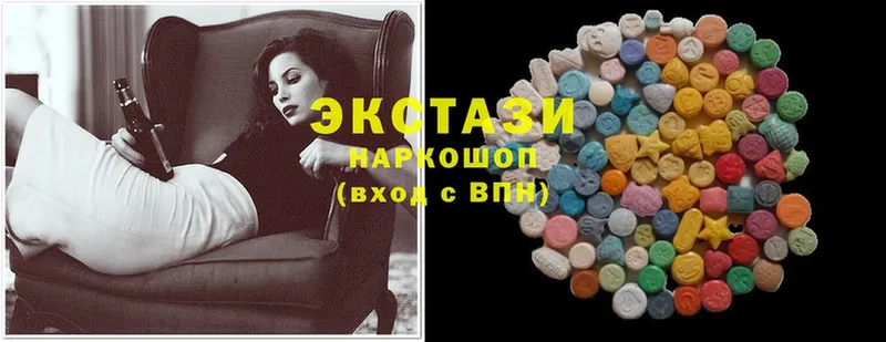 Ecstasy mix  магазин    Заволжье 